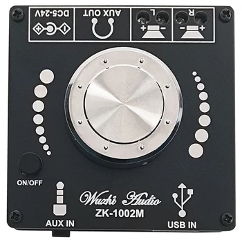 ZK-1002M Bluetooth 5.0 žemų dažnių Stiprintuvo Valdybos 2X100W 2.0 Kanalo Didelės Galios Audio Stereo Stiprintuvo Valdybos Bass AMP