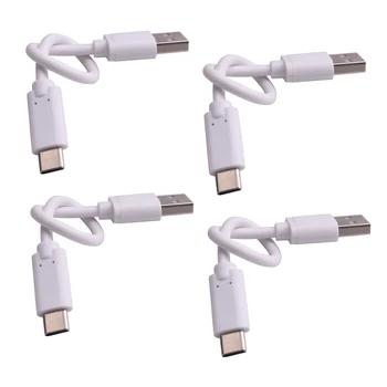 4X Trumpas 10Cm USB-C USB 3.1 C Tipo Vyrų 2.0 Type A Male Duomenų Įkrovimo Kabelis Laido