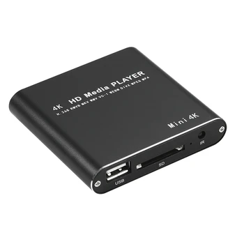 HD Multimedia Player Full HD 1080P USB Išorinis Media Grotuvas su SD Media TV Box Paramos MKV H. 264 RMVB, WMV(ES Kištukas)