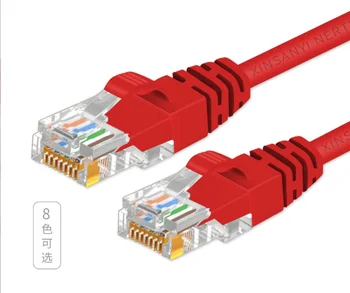TL2212 Gigabit tinklo kabelis 8-core cat6a tinklo kabelis Super šešių dvigubai ekranuotas tinklo kabelis tinklo jumper plačiajuosčio ryšio