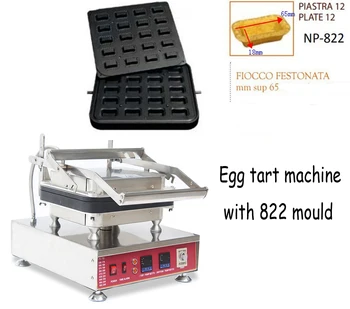 Modelis 822 Komercinės 110V, 220V, 20 skylių Stačiakampio formos Kiaušinių Pyragas Kiaušinių Pyragas Lukštais Maker Mašina Sūrio Kiaušinių Pyragas Mašina