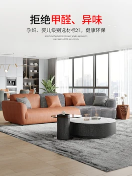Technologijos audinio keturių asmuo dydis Šiaurės šeimos Šiuolaikinės italų formos kampe asmeninį kūrybinį dizainerio sofa