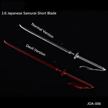 1:6 Japonijos Samurai Katana Trumpas Peilis Normalus/Velnias Ver. Kardas Scenos Reikmenys Modelį, 12