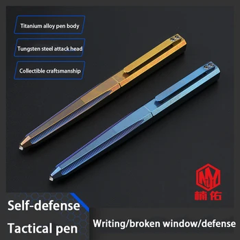 1PC Nešiojamų Titano Lydinio trimatis Taktinis Rašiklis EDC savigynos Multi-tool Volframo Plieno Broken Window Pen Tool 0