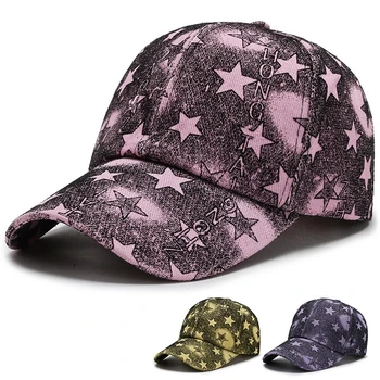 Hat vyrai moterys spausdinti beisbolo kepuraitę gorras Snapback Skrybėlę Vasarą Bžūp hip-hop skrybėlę nuo saulės skrybėlę atsitiktinis skrybėlę tėvo skrybėlę Sunkvežimio vairuotojas Hat 0