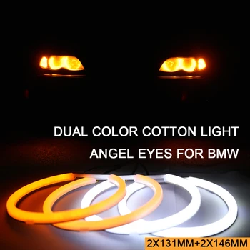 Baltojo Gintaro Dual Spalvos Medvilnės LED Angel Eyes Kit Halo Žiedas DRL Posūkio Signalo Lemputė BMW E90 E91 E46 4Door Sedanas Ne Projektorius 0