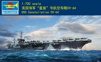 Trimitininkas 06715 1/700 USS Constellation 