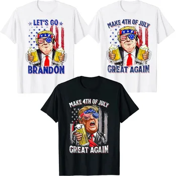 Let ' s Go Brandon Alaus Marškinėliai, Kad liepos 4-osios Didžiosios Vėl Koziris Vyrai Gerti Alaus Laimingas Amerikos Dieną Jav Vėliava T-Shirt Dovanos