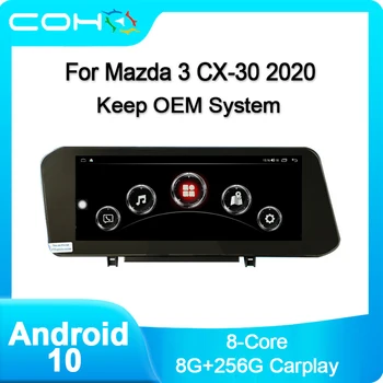 Už Mazda 3 CX-30 2020 Dviguba Sistema 1920*720 8G 256G Automobilio Vaizdo Grotuvas Pultimedia GPS Auto Radijas Stereo 