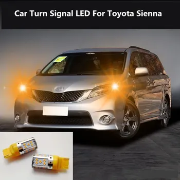 Automobilio Posūkio Signalo LED Komandą šviesos žibintų keitimo 12V 10W 6000K 2VNT Toyota Sienna 2005-2015