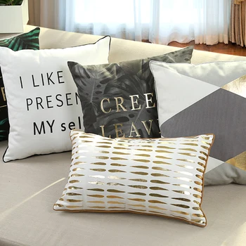 45x45cm/45x30cm modernios geometrinės folija aukso užvalkalas namų dekoratyvinė pagalvėlė padengti pagalvių užvalkalus sofa atveju pagalvė