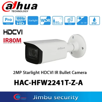 Dahua 2MP HDCVI Žvaigždės analoginė vaizdo kamera HAC-HFW2241T-Z-A IR80M VAIZDO Mikrofonas HD/SD perjungiamos Bendraašius Originalo anglų versija