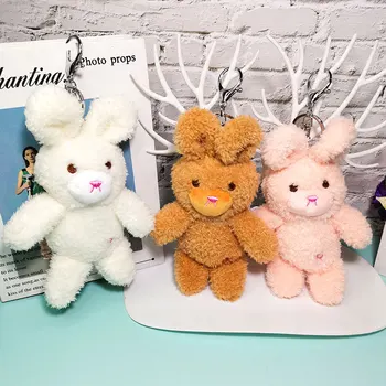 WANGAIYAO pora mielas pliušinis meškinas bunny lėlės raktų žiedas pakabukas kūrybos maišelį pakabukas lėlės lėlės vyrų ir moterų, gimtadienio dovana, papuošalai