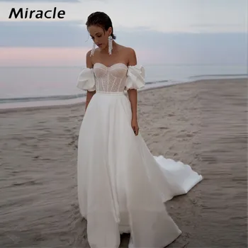 Romanas Brangioji Vestuvių Suknelė Gana A-Line Bridal Gown Kviečia Nuo Peties Nuotakos Apdaras Naujas Sluoksniuotos Rankovėmis Vestidos De Novia