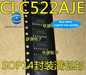 10vnt 100% originalus naujas sandėlyje CLC522 CLC522AJE SOP14
