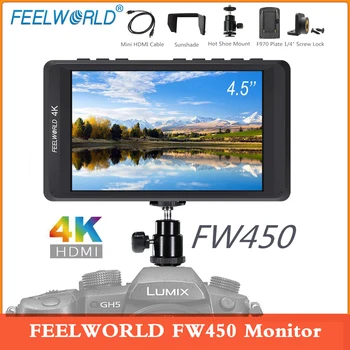 FEELWORLD FW450 4.5 Colių DSLR Kamera, Lauko Stebėti 4K HDMI Įvesties ir Išvesties Mažas HD Dėmesio 1280x800 Ultra Lengvas Vaizdo Assis