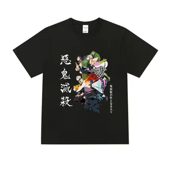 Anime Demon Slayer Himejima Gyoumei Kyoujurou Vyras/Moteris Medvilnės marškinėliai Apvalios Kaklo trumpomis Rankovėmis Unisex Streetwear Harajuku Viršų 0