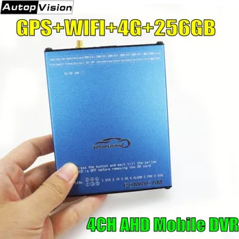 Gamyklos Tiesioginės Mini HAINAUT DVR 4CH SD Kortelę DVR Mobile GPS WIFI, G-Sensorius 3G 4G Automobilių ir Autobusų Transporto priemonės CCTV DVR Mobile SDVR104