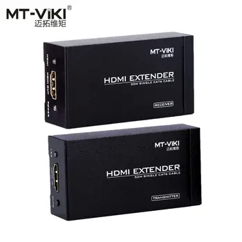 HDMI Extender 50m 150ft per KATĖ, RJ45 LAN Kabelio 1.4 Pratęsimo Kartotuvas MT-ED05