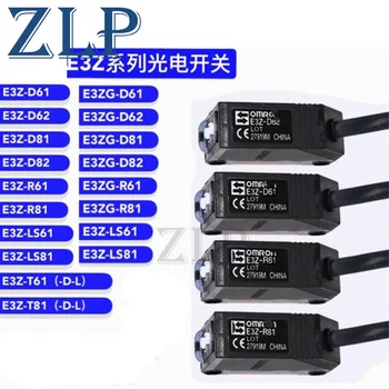 E3Z-D61/D62/R61/D82/D81/T61/LS61 E3Z-R61 E3Z-D61 E3Z-D62 E3Z-D81 E3Z-LS61 Linijiniai jungiklis Omron sensor naujas originalus
