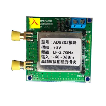 AD8302 amplitudžių ir fazių aptikimo modulis 2.7 GHz RF / JEI 14TSSOP JEI RF fazės detektorius