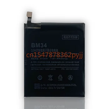 Už BM34 Baterija Xiaomi Mi Pastaba Pro MiNotePro 4GB RAM 3090mAh Mobiliojo Telefono Pakeitimo Bateria