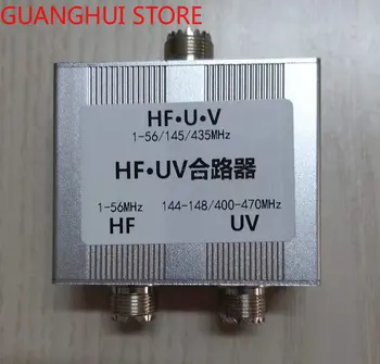 HF * UV combiner M autobusų bazės trumpųjų bangų UV combiner 1-56MHz/145/435MHz