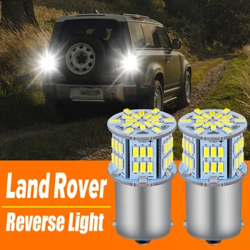 2x LED Atbulinės Šviesos Blub Atsarginė Lempa 1156 P21W 7506 BA15S For Land Rover Discovery, Freelander LR2 LR3 LR4 Range Rover Sport
