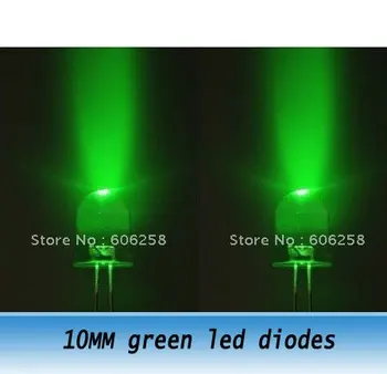 250pcs f10 10MM apvali žalia šviesa granulių ryškios šviesos diodų led diodų