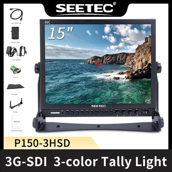 Seetec P150-3HSD 15 Colių 3G-SDI HDMI Transliacijos Stebėti 1024x768 HD AV YPbPr Pakilimo Dėmesys 15