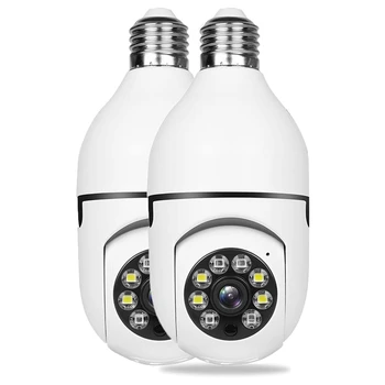 Lemputės Kamera, Wifi Lauko, 1080P E27 Lemputės Kamera, Apsaugos Kameros, Patalpų 360Degrees Namų Apsaugos Kameros 0