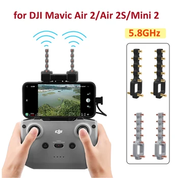5.8 GHz Yagi Antenos Signalo Stiprintuvas Stiprintuvą už DJI Mavic Mini 2 Drone valdymo pultelio Signalo Extender