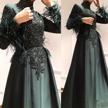 Musulmonų Vakarą Prom Dresses 2020 M Ilgio Moteris Vakarėlis Elegantiškas Plius Dydis Arabų Oficialų Suknelė Suknelė 0
