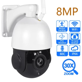 4K 8MP IP Kamera Lauko PTZ 30X Zoom H. 265 Priešrūkiniai Naktinio Matymo VAIZDO Kamera, Auto Sekimas 2Way Audio P2P Stebėjimo Kamerą