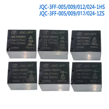 2VNT JQC-3FF-5VDC-1HS JQC-3FF-5VDC-1ZS JQC-3FF-005/009/012/024-1HS-1ZS 5V/9V/12V/24VDC HF3FF 4pin 5pin sandėlyje