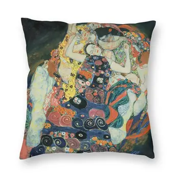 Gustav Klimt Dailininko Pagalvės Užvalkalą Namų Dekoro Maiden Spalvingos Sofos, Pagalvėlės Dangtis Kambarį Poliesteris Užvalkalas