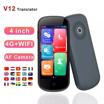 V12 Pažangaus Voice Translator 109 Kalbų Momentinių dvipusis Vertimas 4G+Wifi Nešiojamų Keliaujantiems Mokymosi Verslo Susitikimą