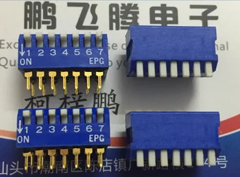 1PCS Tikras Taivane pagamintas EEK EPG107A dial kodas jungiklis 7-bitų rakto kodavimo jungiklis 7P pusėje dial 2.54 pikis