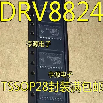1-10VNT Naujas Originalus Pleistras DRV8824PWPR TSSOP28 importuotų originalus DRV8824 tilto vairuotojas chip Sandėlyje 0