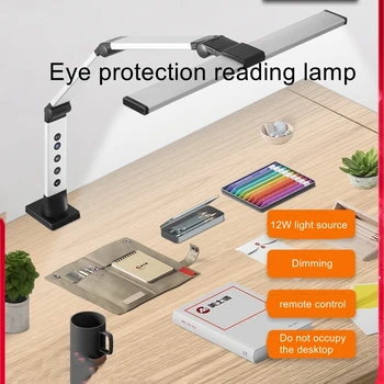 Akių apsauga tyrimą, stalo lempos ilgos rankos darbo stalas biuro įvairias kompiuterio ekrane kabo lempa LED įrašo tipas