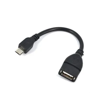 1/2/5vnt Micro USB 