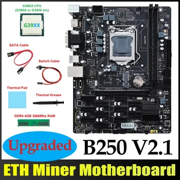 B250 V2.1 ETH Miner Plokštė 12PCIE+G39XX CPU+DDR4 4GB RAM+SATA Kabelis+Switch Kabelis+Terminis Tepalas+Šilumos Padas