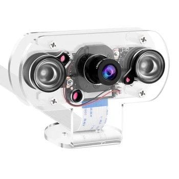 Dėl Aviečių Pi 4B Kamera Su Laikikliu Ir Kabelinės IR 5MP Kamera Modulis OV5647 Kamera Automatiškai perjungti Dieną
