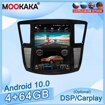 Android10.0 Infiniti QX60 2014-2019 Car DVD GPS Navigacijos Auto Radijas Stereo Vaizdo Multimedijos Grotuvas Carplay HeadUnit Tesla
