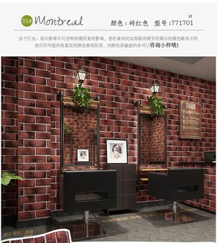 3D senovinių plytų raudonų plytų mūrinis plytų imitacija retro plytų tapetai nostalgija plytų restoranas žalia plytų wallpape