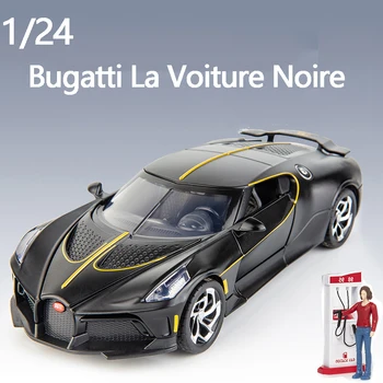 1:24 Diecast Lydinio Modelio Automobilių Miniatiūriniai Bugatti La Voiture Noire Modeliavimas Metalo Superautomobilį Transporto Priemonių Kolekcija Vaikams Žaislai Berniukams Dovana