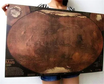 Marso Žemėlapis Plakatas Retro Vintage Kambarį Baras, Kavinė Meno Dekoratyvinės Tapybos Paveikslų Didelio dydžio Siena Lipdukas 27.5*18.1 colių