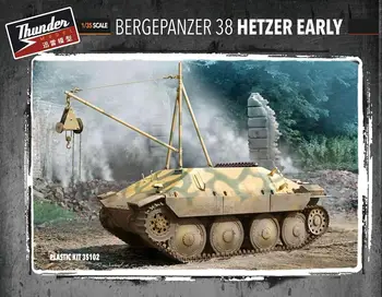 Perkūnas Modelis TM35102 1/35 Mastelis modelio rinkinio antrojo pasaulinio KARO vokiečių Bergepanzer 38 Hetzer ANKSTI