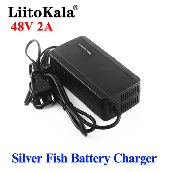 LiitoKala 36V 48V Sidabro Žuvys baterijos kroviklis 42V 54.6 V 2A Įkroviklis Li-ion Įkroviklis 10S 13S 36V 48V Elektrinis Dviratis