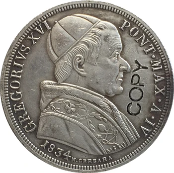 Italijos narių 1834 50 Baiocchi - Grigalius XVI kopijuoti monetas